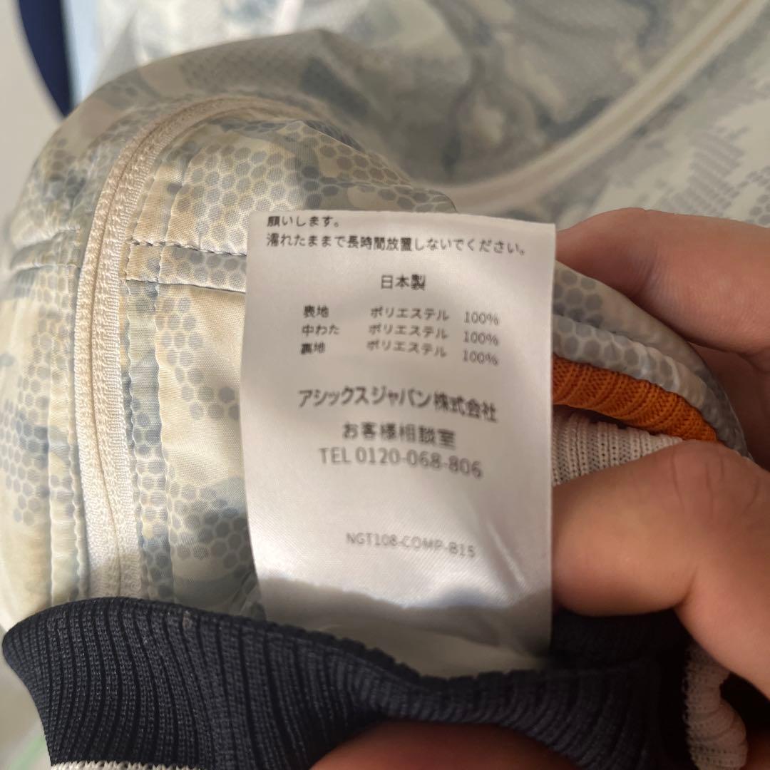 クラーク国際　グラウンドコート