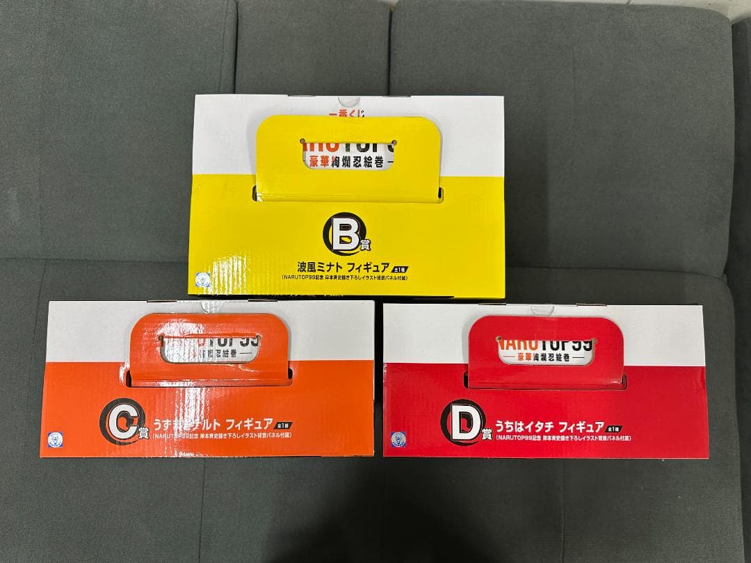 【未開封品】一番くじ NARUTOP99　A賞・B賞・C賞・D賞・ラストワン賞