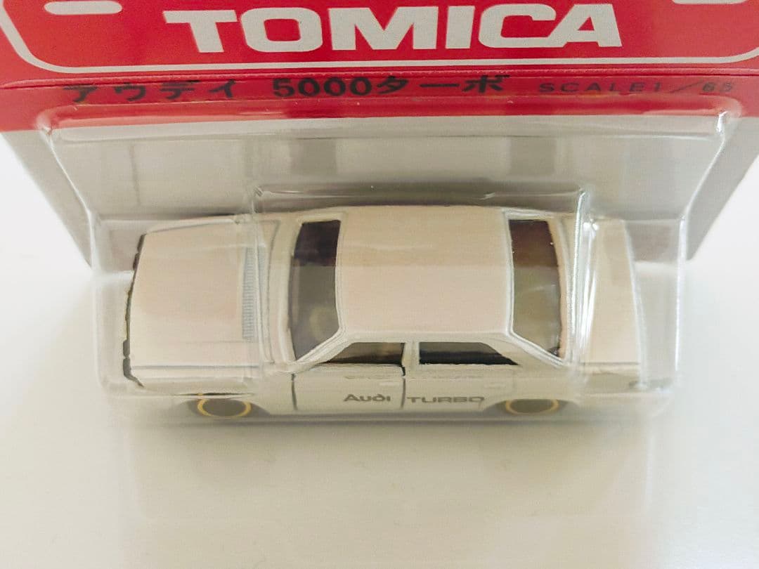 アウディ 5000 ターボ ブリスター パック 青箱 トミカ 日本製 未使用