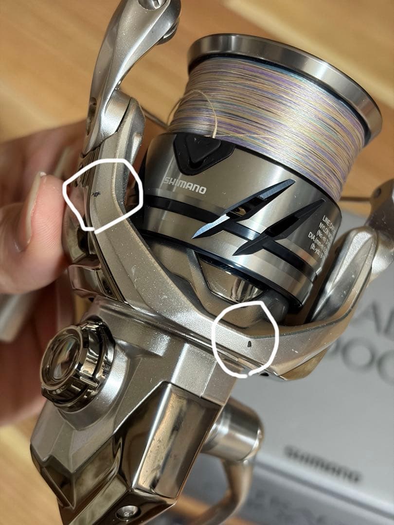 SHIMANO STRADIC C3000XG スピニングリール