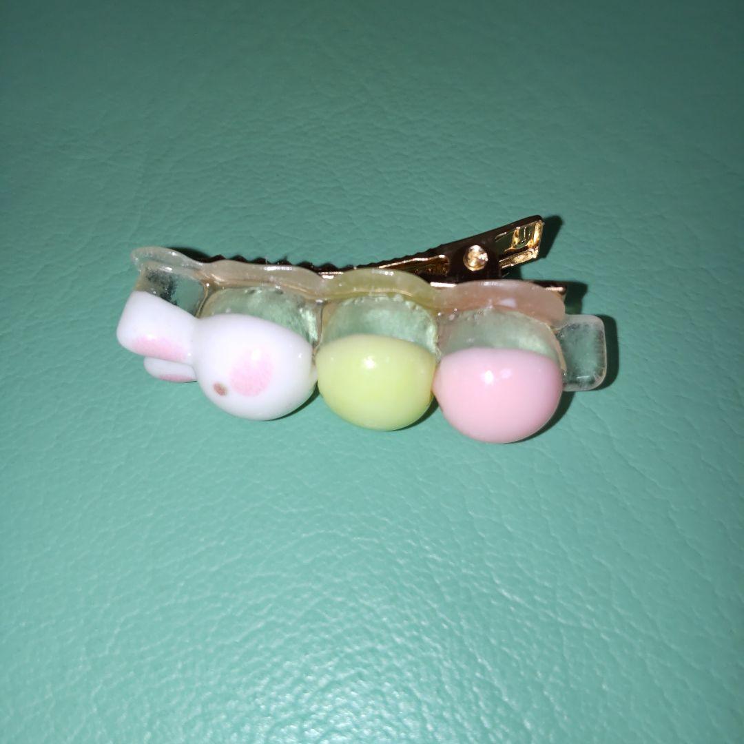 確認用ページ