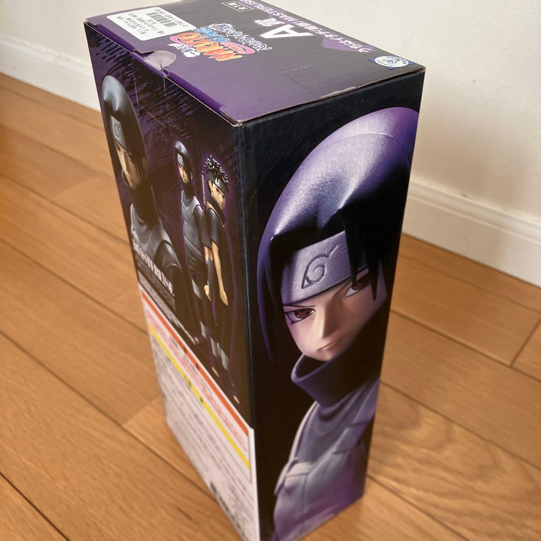 一番くじ ナルトNARUTO A賞・C賞・D賞・ラストワン賞フィギュアセット