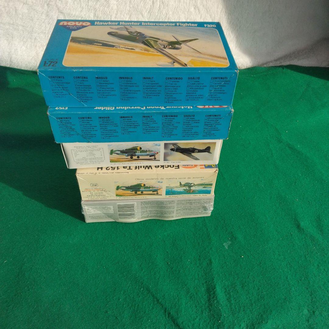 レベル、ノボ1/72 Ta152 ホーカーハンター等　5箱セット