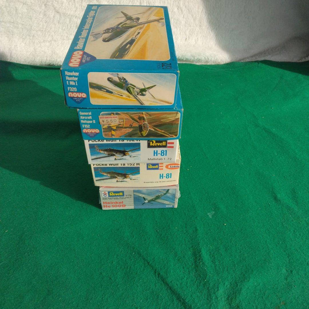 レベル、ノボ1/72 Ta152 ホーカーハンター等　5箱セット