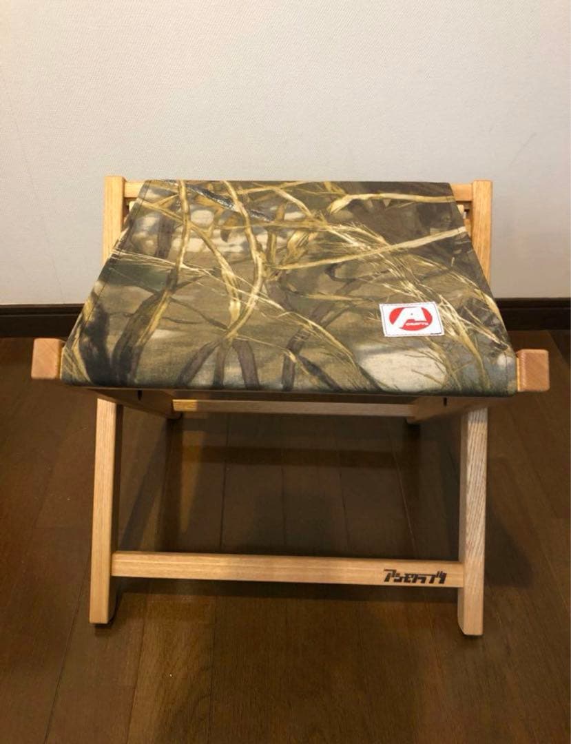 アシモクラフツ　スツール　リアルツリー柄