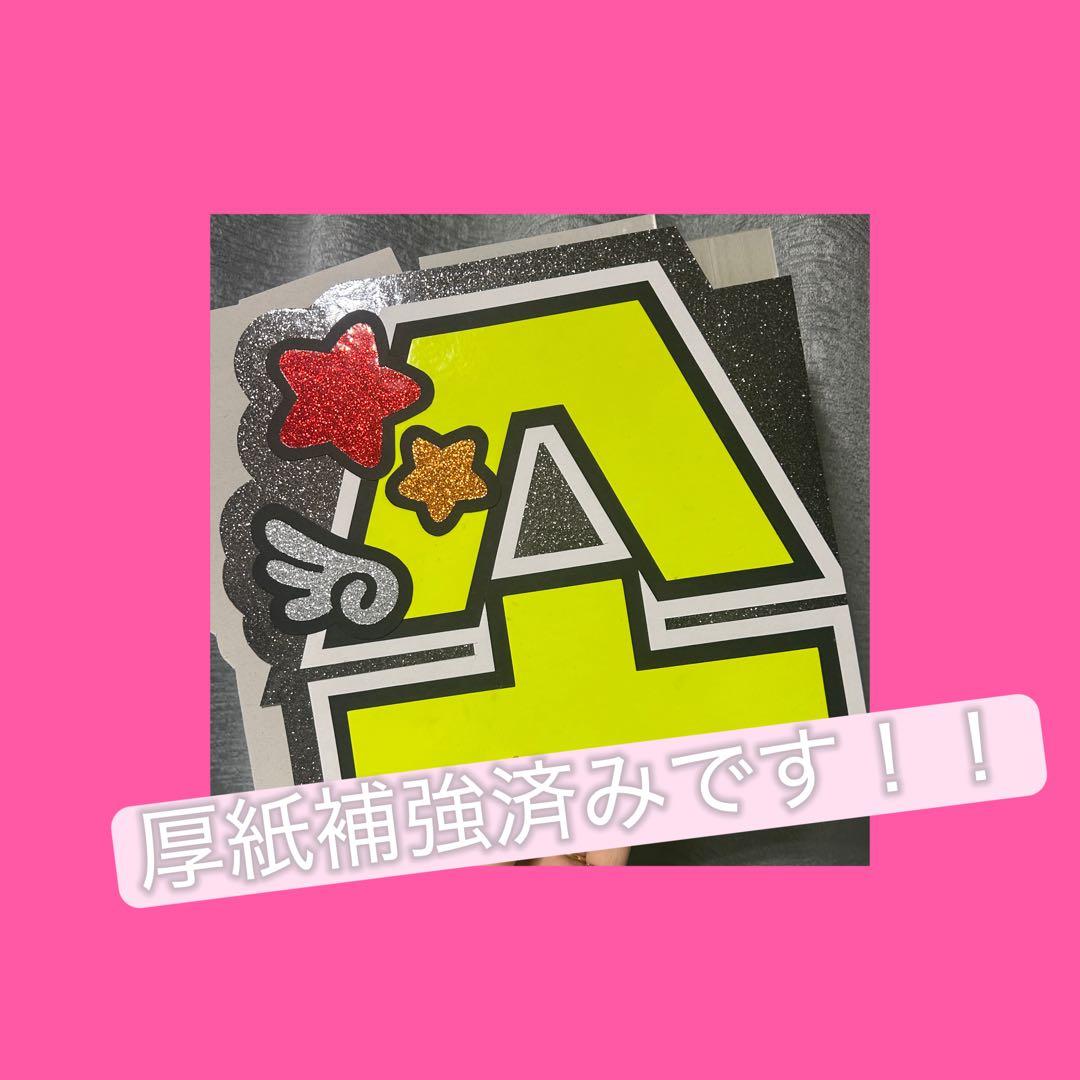 NAPEさま確認ページ