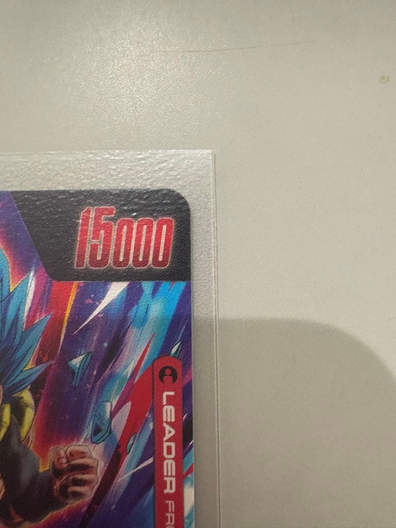 ゴジータ：BR 【L★★】《赤》 [スーパーパラレル版FB09-001]極美品