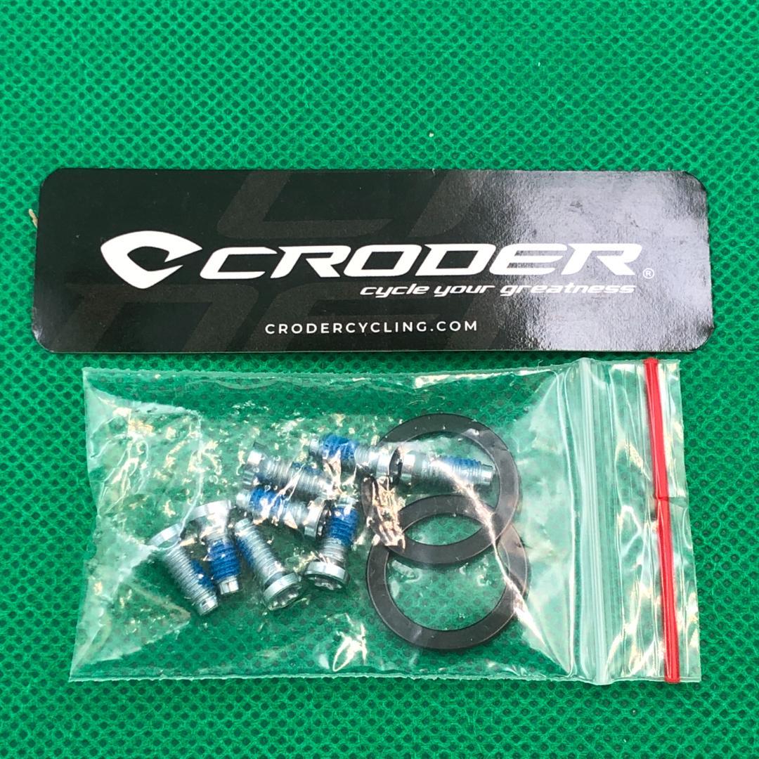 クローダー スピリット クランクアーム　172.5mm【新品】ロードバイク