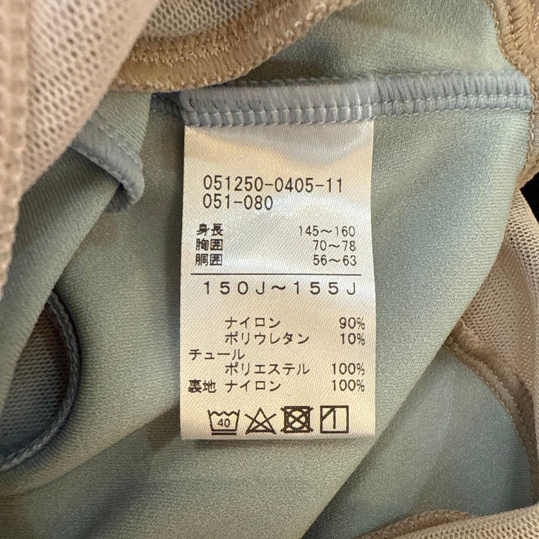 Chacott チャコット バレエレオタード 150J〜155J