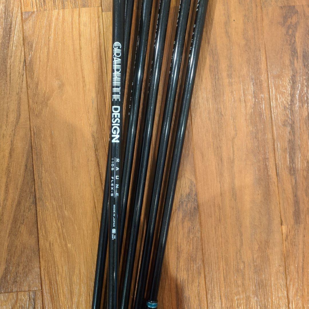 ブリヂストンTOUR B X-CB 2016 ラウネ110S6本セット