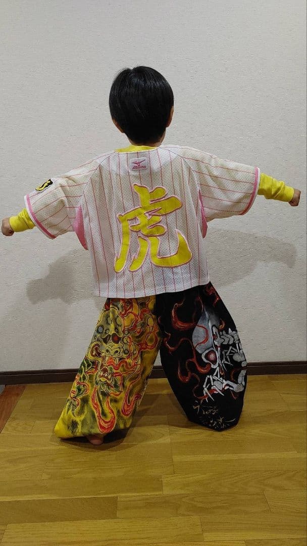 キキKOA　阪神タイガース 応援刺繍ユニフォーム坂本選手 ！