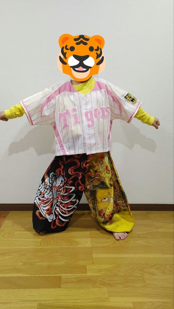キキKOA　阪神タイガース 応援刺繍ユニフォーム坂本選手 ！