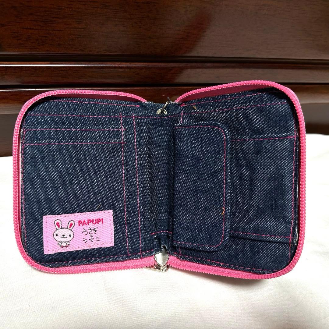 レア　平成レトロ　うさぎのうさこ　兎　折りたたみ財布　当時物グッズ