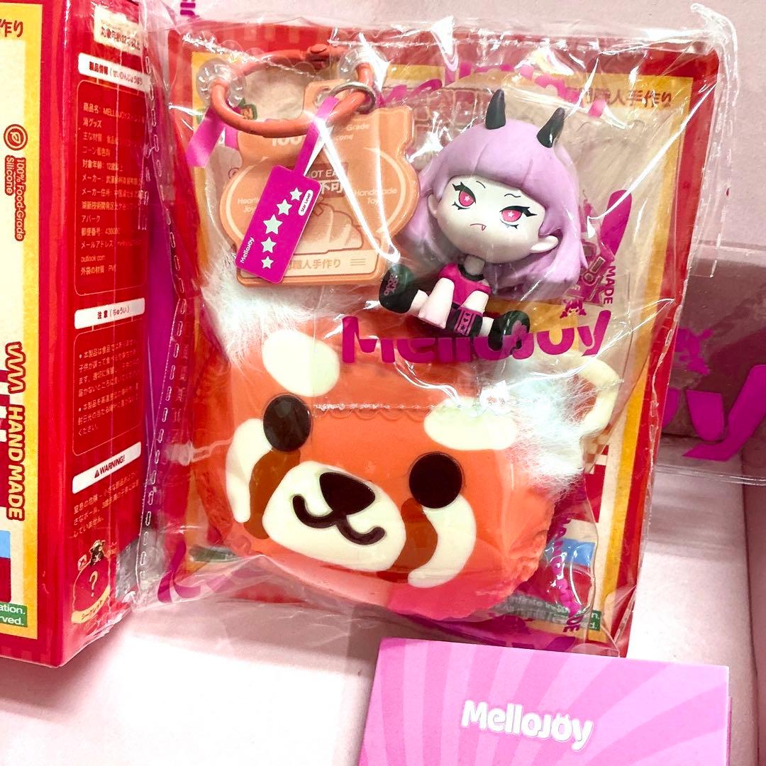 mellojoy キングオブバーガー シークレット スクイーズ メロイア付き