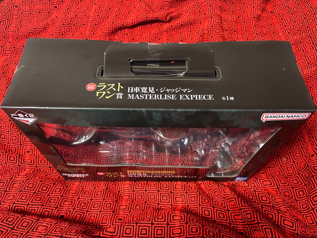一番くじ 呪術廻戦　ラストワン賞＆秤金次＆星綺羅羅、その他まとめ売り
