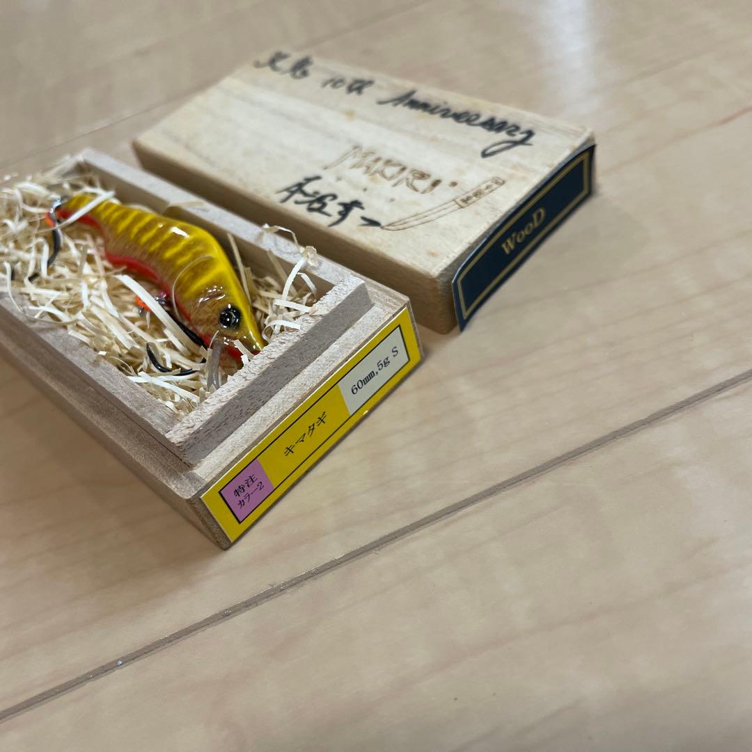 ホンナミ マキリ 60mm 5g S 特注カラー キマタギ 直筆サイン入り