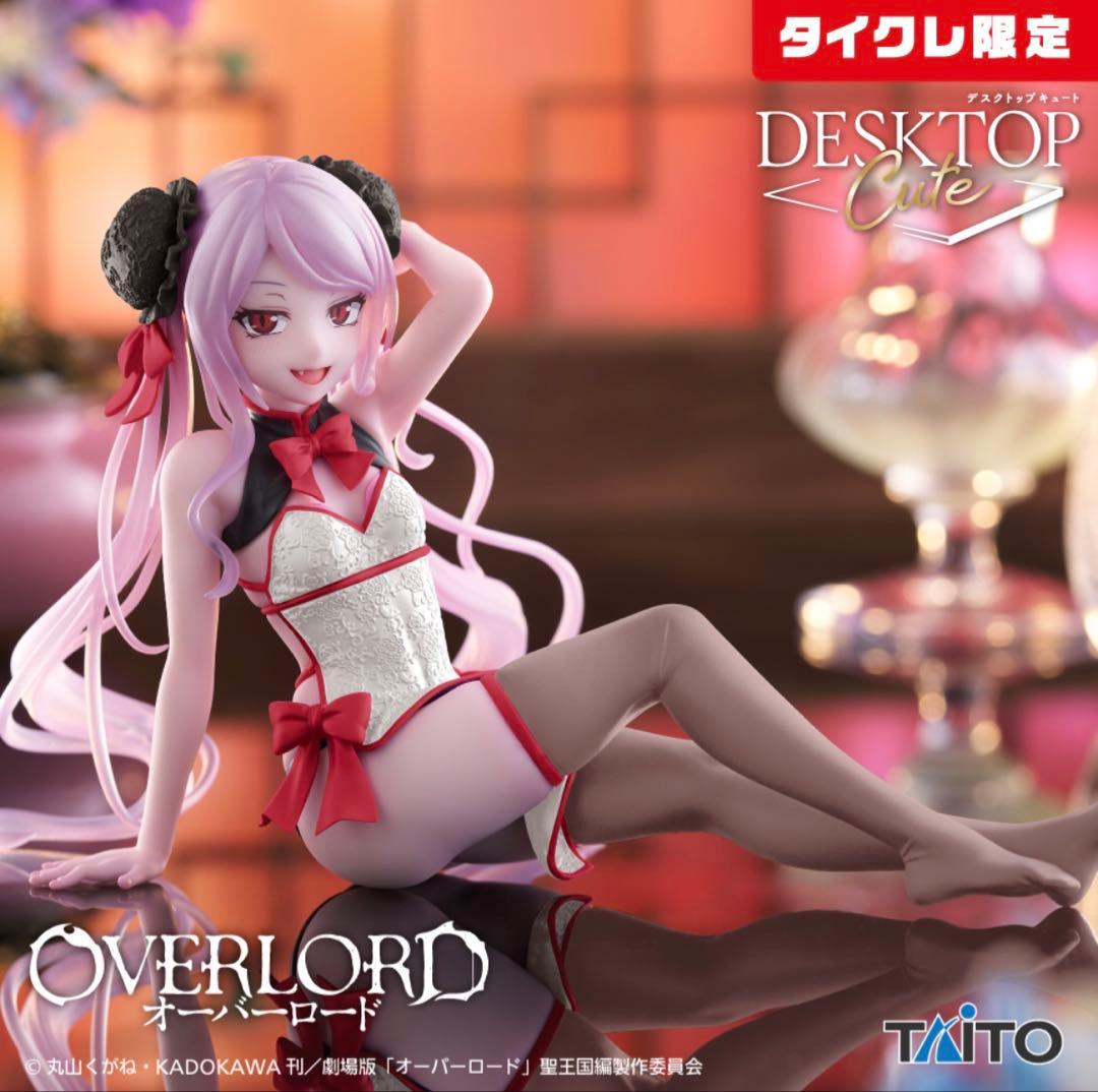 オーバーロード　フィギュア　10体【タイクレ限定有り】まとめ売り　美少女