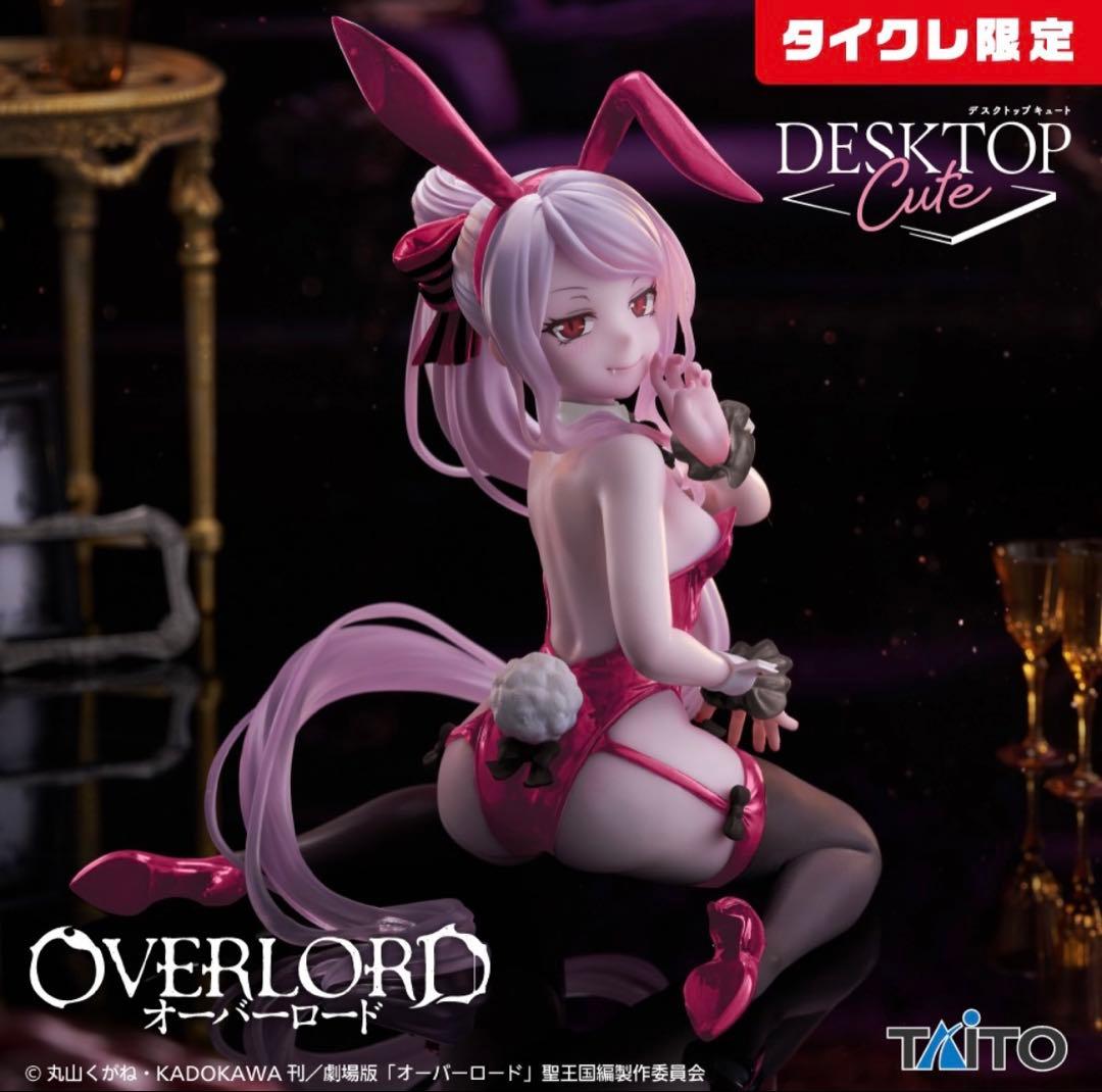 オーバーロード　フィギュア　10体【タイクレ限定有り】まとめ売り　美少女