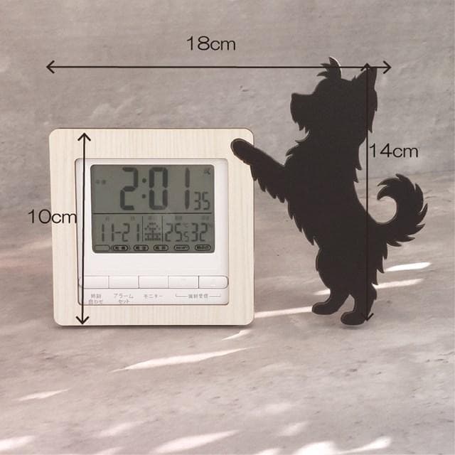 【電波時計】ワンちゃんが寄り添う電波デジタル時計 ― ヨークシャーテリア　黒