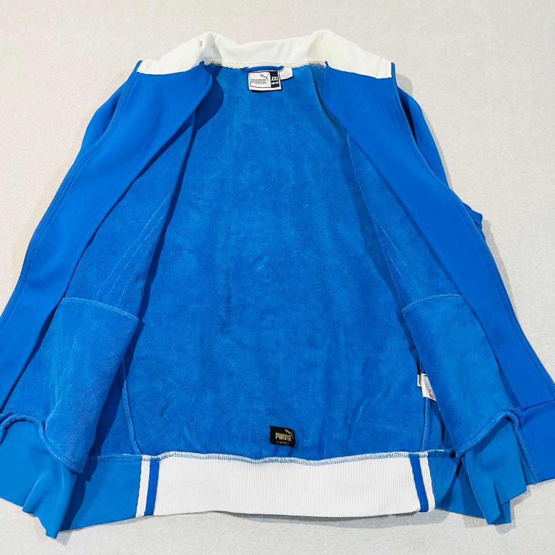 【激レア!XXL】PUMA トラックジャケット ブルー 左右フォームストリップ