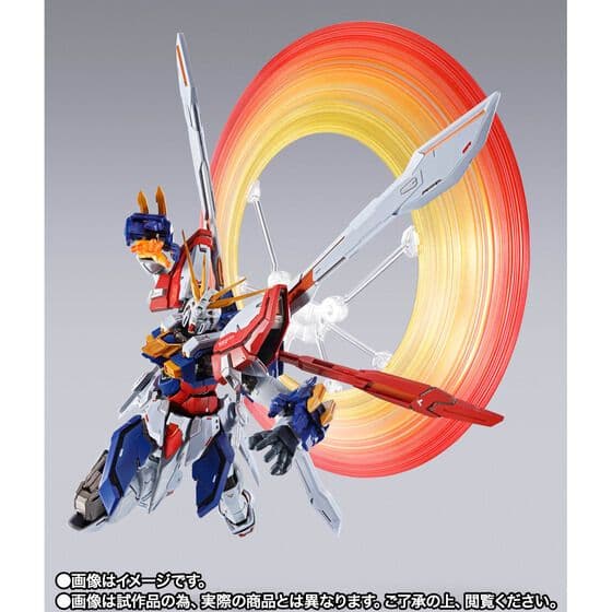 た*し様 メタルビルド ゴッドガンダム