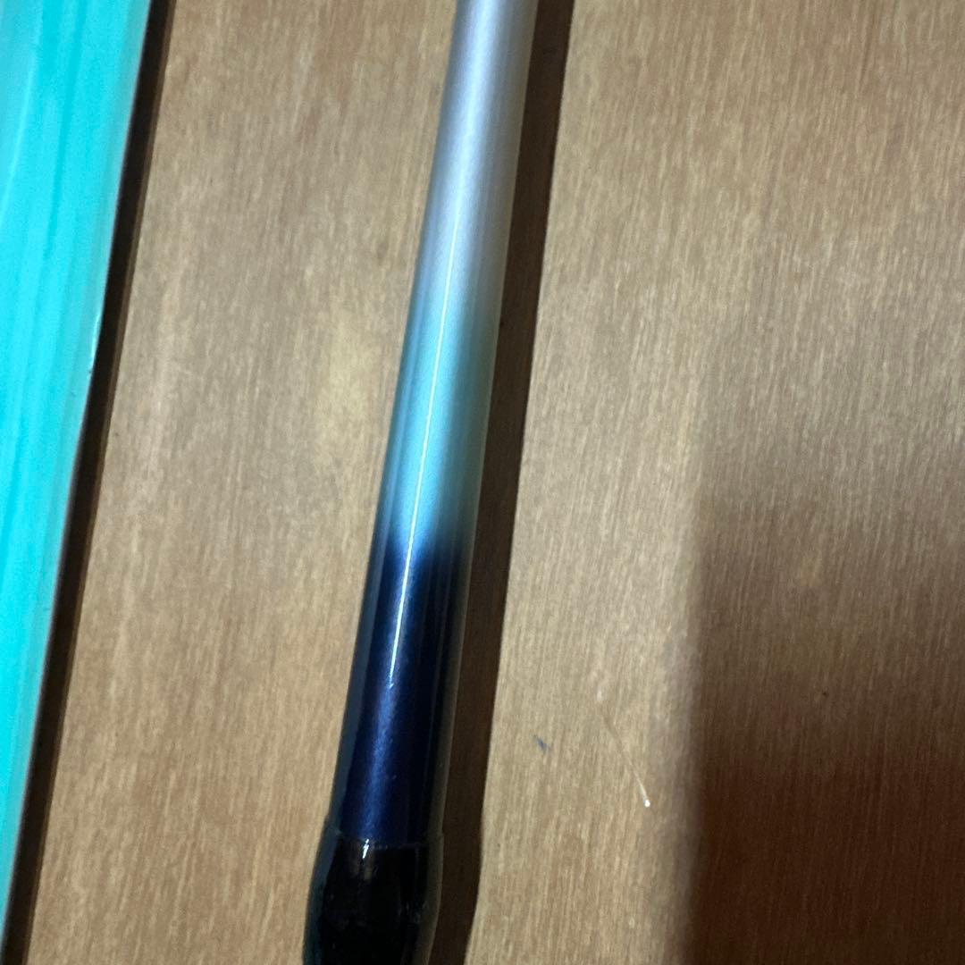 SHIMANO/シマノ　釣り竿/磯竿　ホリデー 島風 2-370