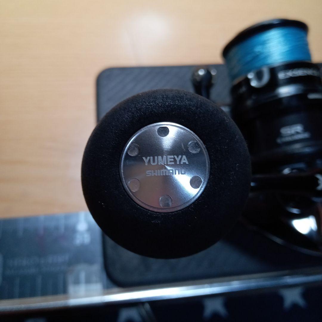 シマノエクスセンスCI4+C3000HGM 夢屋ハンドルノブセット品
