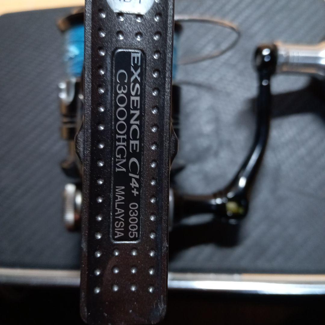 シマノエクスセンスCI4+C3000HGM 夢屋ハンドルノブセット品