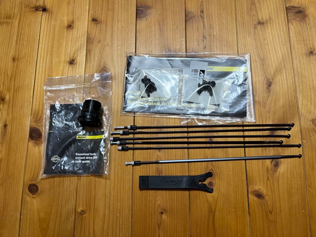 Mavic Deemax Pro SAMHILL 29インチ　ホイールセット