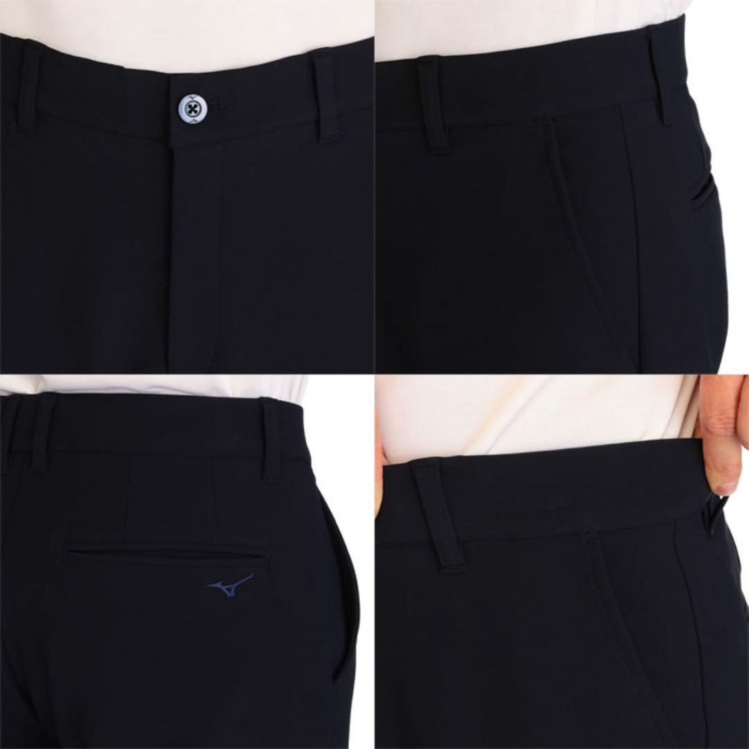 MIZUNO GOLF ミズノ ゴルフ 驚2ストレッチ テーパード ムーブパンツ