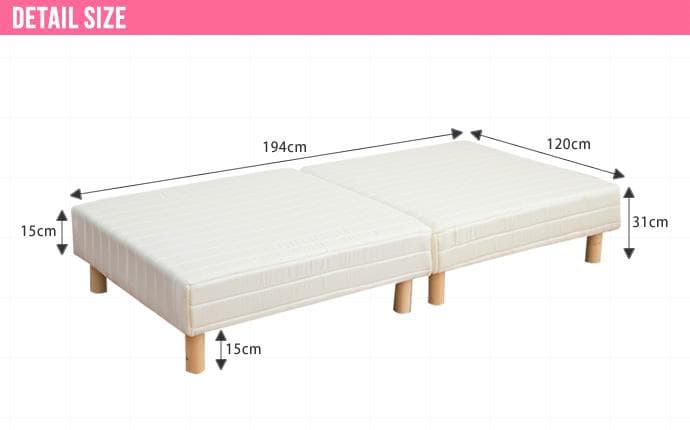 【新品・送料無料】脚付きマットレスベッド【セミダブル】