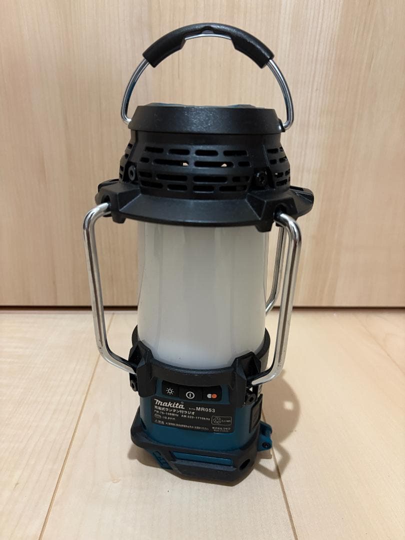 makita マキタ MR053 オマケつき　防災やキャンプに