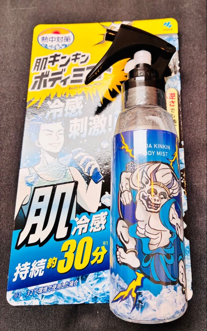 値下げ大放出！パーリーゲイツやらプロV1やらゴルフ様々 送料無料