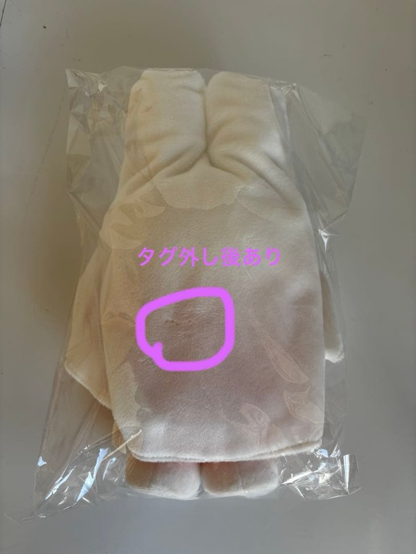 ミッフィー　ぬいぐるみマスコットセット