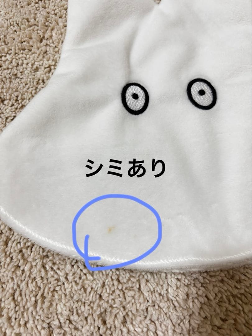 ミッフィー　ぬいぐるみマスコットセット