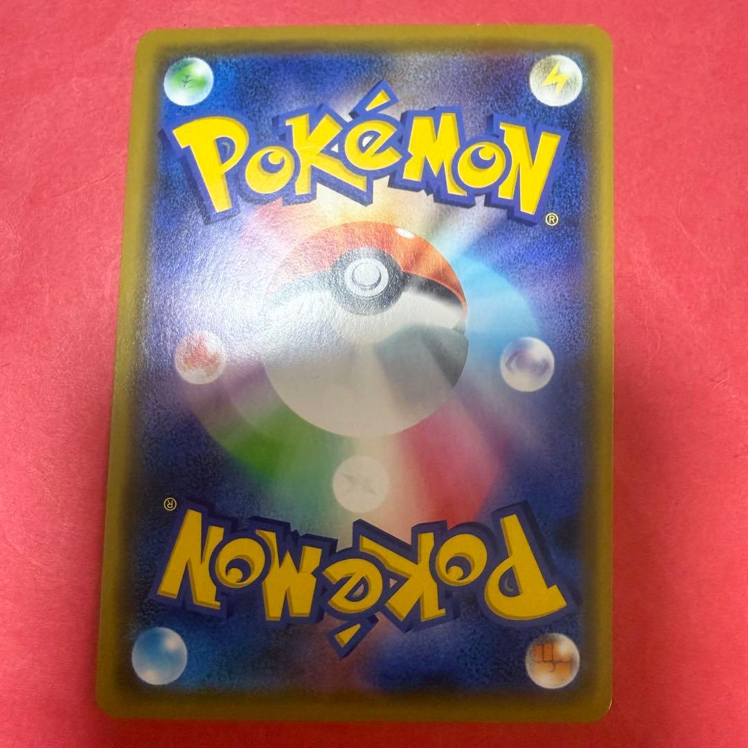 新品 ポケモン ポケモンカード 漫才ごっこピカチュウ