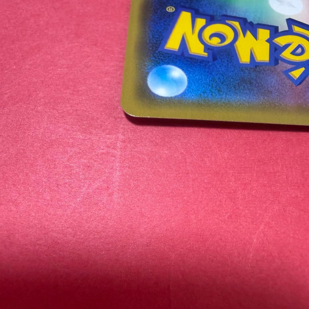 新品 ポケモン ポケモンカード 漫才ごっこピカチュウ