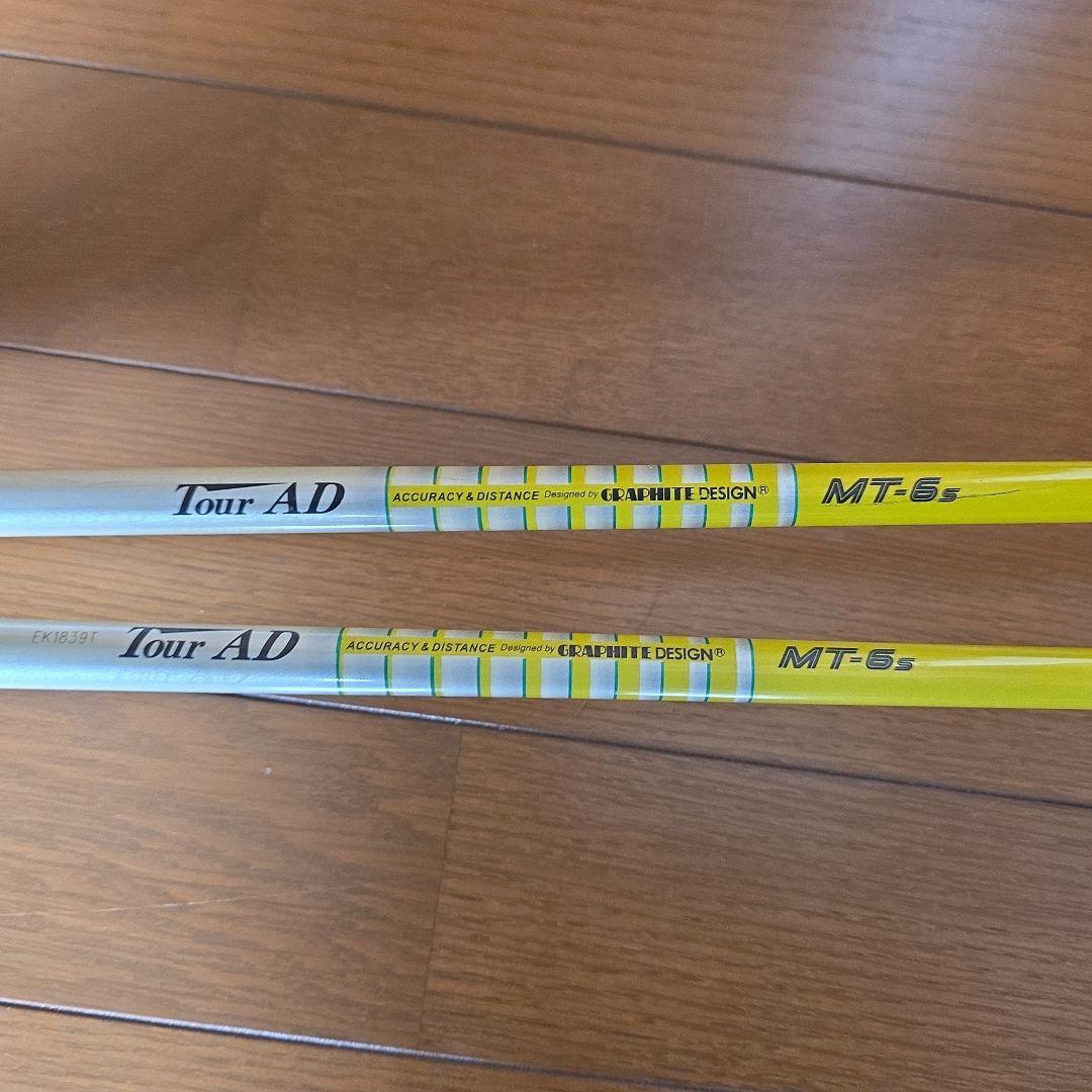ゴルフバッグクラブセット メンズ10本セット