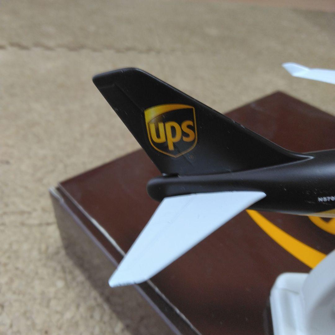 UPS 航空機モデル 幅約18cm　長さ約18cm