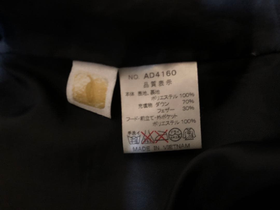 DIADORA ブラック Lサイズ　ダウンベンチコートロング　肉厚　極暖