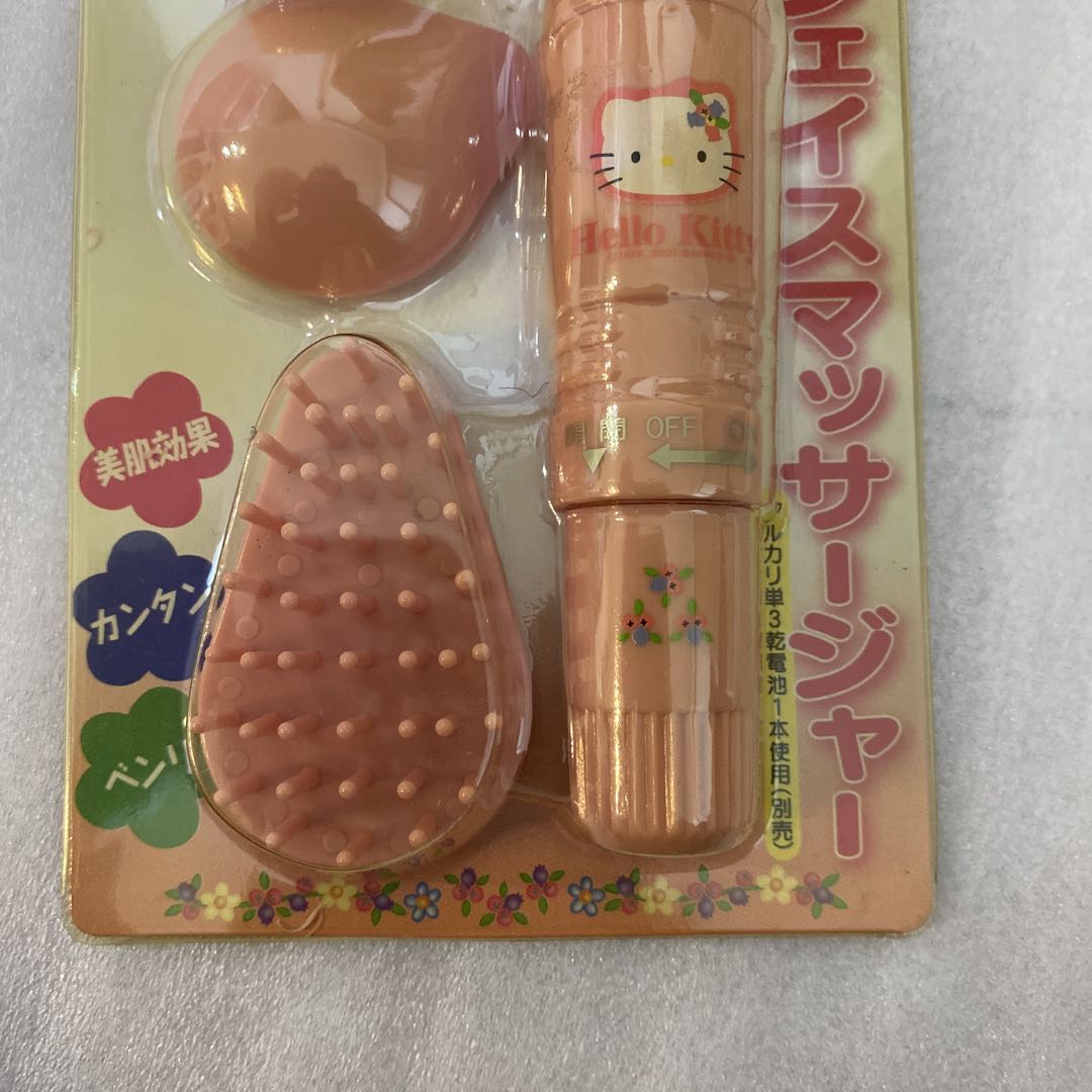 【未開封】ハローキティ フェイスマッサージャー