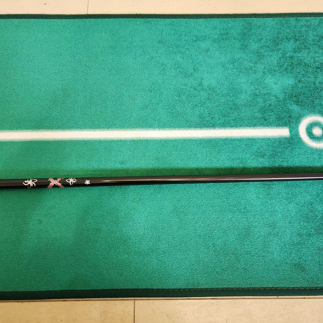Diamana TM50 FLEX-S 45.75 ドライバー用 1W用