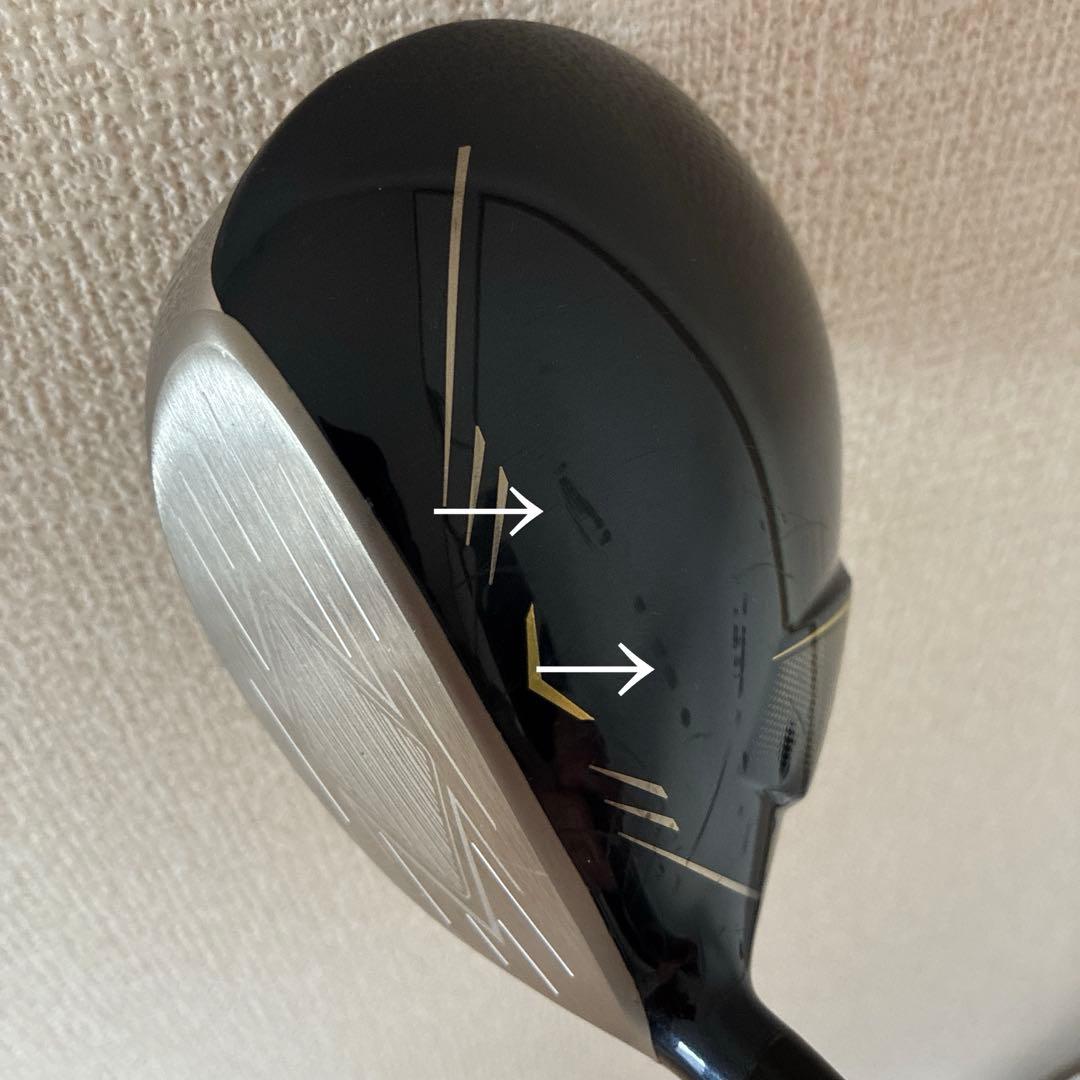 ダンロップXXIO12 ドライバー 9.5° The ATTAS 5Xシャフト