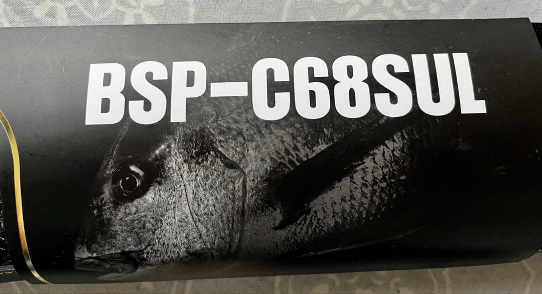 ジャッカル　SUPREME タイラバロッド BSP-C68SUL 保証書付