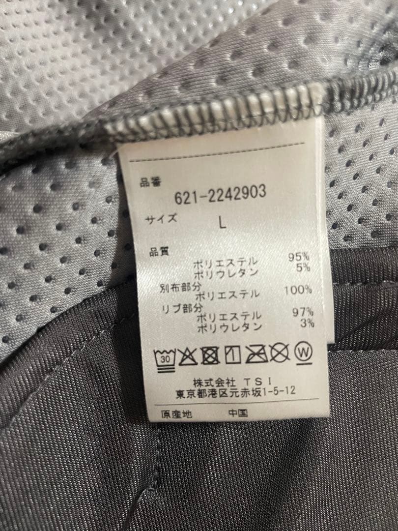 PING ゴルフジャケット メンズ L グレー ストレッチ フルジップ 秋冬