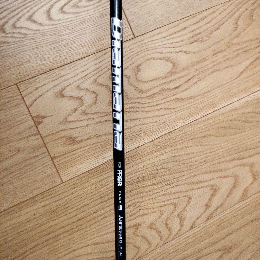 PRGR RS JUST ユーティリティ 22°