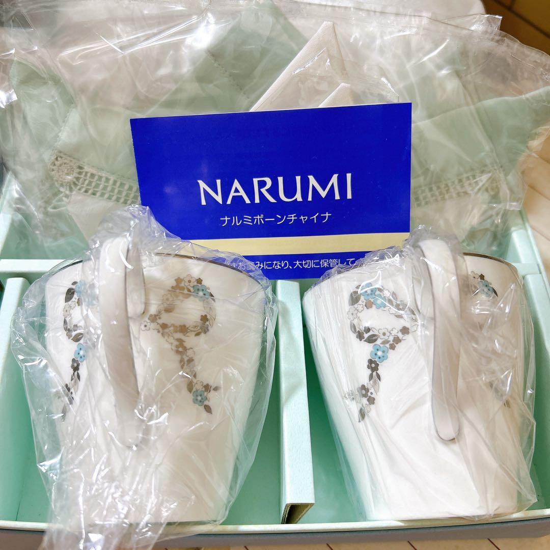 NARUMI ペアブランチセットA リボン
