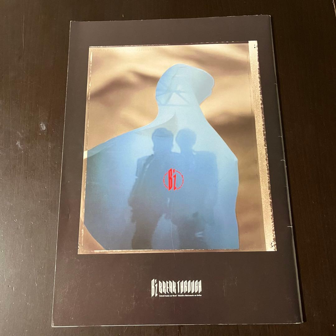 B'z LIVE-GYMパンフレット2冊