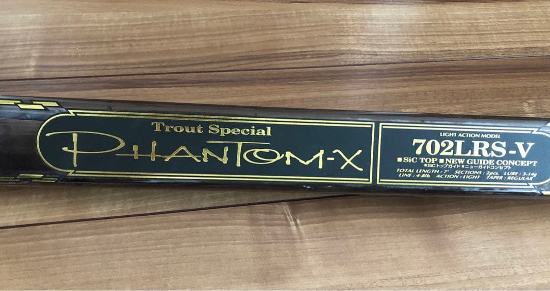 ダイワ　トラウトスペシャル　PHANTOM-X 702LRS-Ⅴ