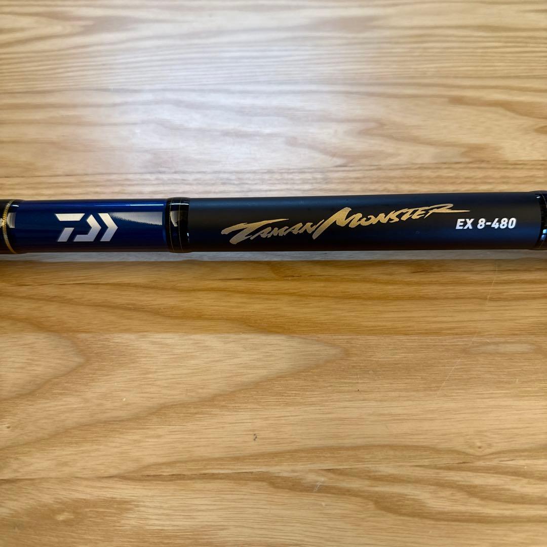 DAIWA ダイワ タマンモンスターex 8-480 ロッドキーパー付き